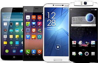 国产手机前十名排名？