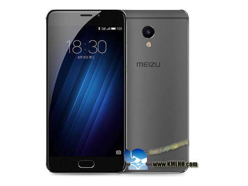 魅族手机型号与价格