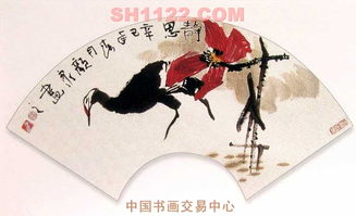 书画交易的网站有哪些?