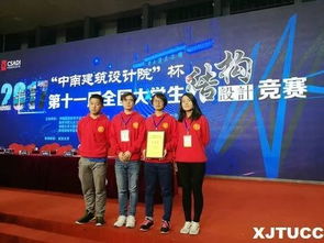 陕西新闻媒体有哪些