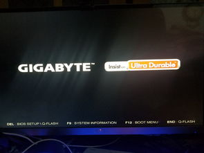 电脑按开机键没反应灯也不亮