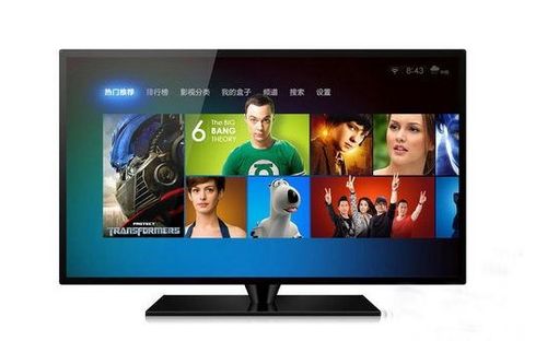 电视机怎么开启投屏功能