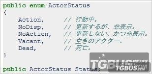actor这个单词中文是什么意思？