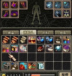 DNF今天刚出充值活动期间第一次充值算在50元里吗？