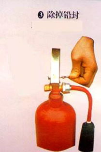 灭火器的使用五个步骤
