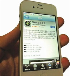 oppo手机短信发不出去是怎么回事