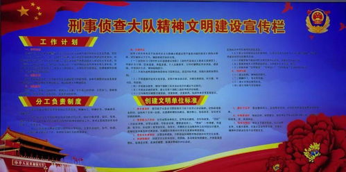 价值观什么意思