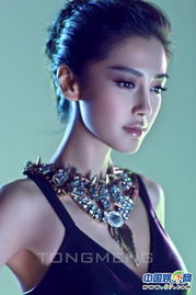 Angelababy演过的电视剧有哪些