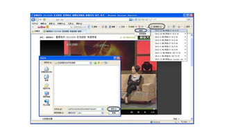 百度工具栏在哪里找,百度工具栏如何添加