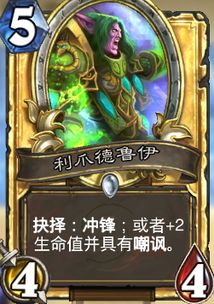 青玉德天下第一问：现在的终极感染能不能完