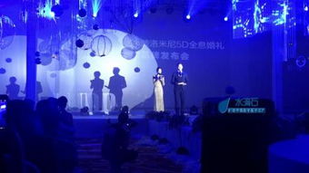 全息视频下载app