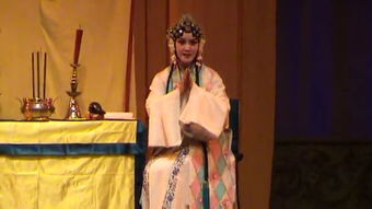 葛瑞莲个人简历