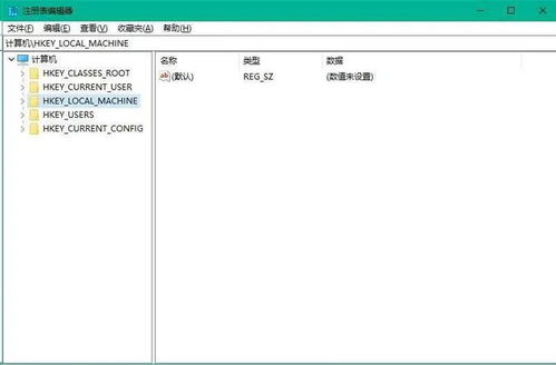 点击网页任何地方都弹出广告怎么解决?