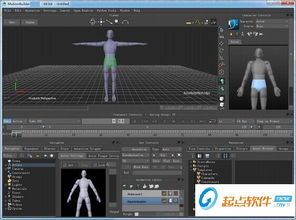 怎样学习三维软件