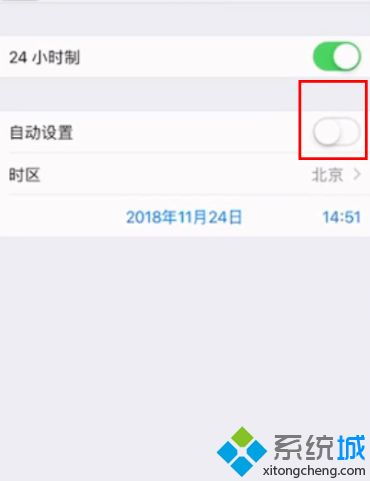 苹果商店无法连接服务器