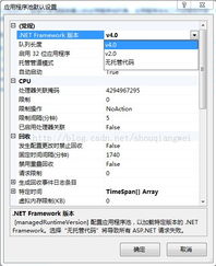 HTML中target属性是什么意思