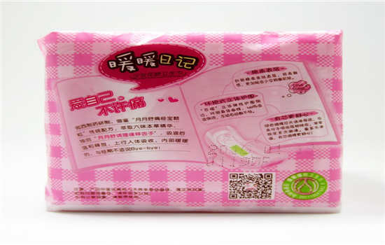 卫生巾过期了还能用吗