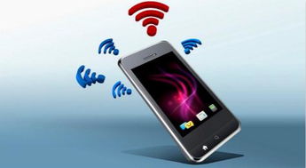 手机无线开关打不开怎么办啊