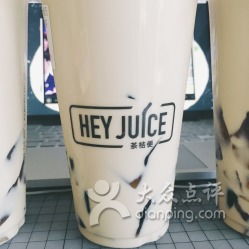 heyjuice清畅饮有副作用吗,heyjuice噗噗清畅饮有副作用吗