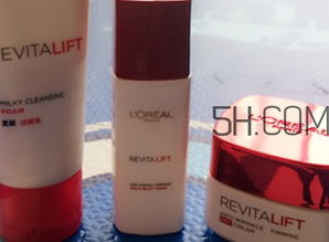 欧莱雅眼霜怎么样,好用吗?