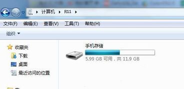 oppo恢复出厂设置在哪忘记密码