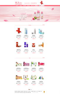 个人如何开淘宝网店？