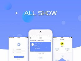 产品创新设计和产品概念设计的区别是什么