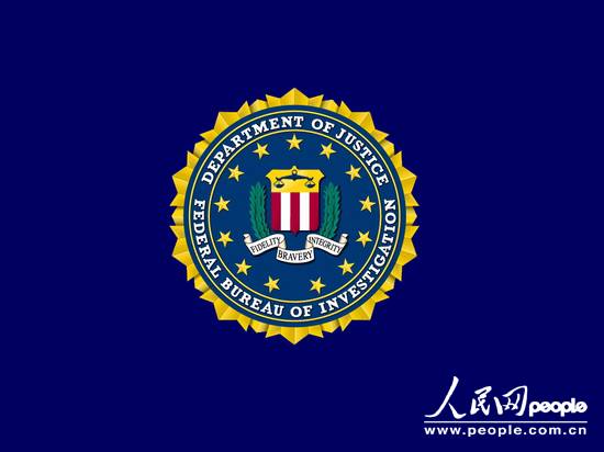 介绍一下美国联邦调查局。