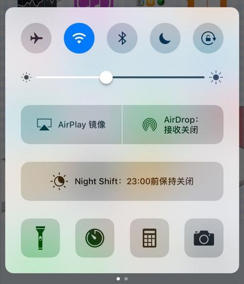 苹果6splus没有声音显示耳机模式怎么设置