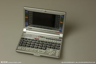 好易通电子词典说明书