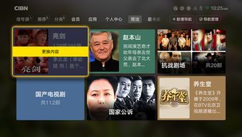 看尚(北京)数字传媒科技有限公司怎么样？