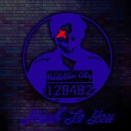 rock you翻译中文