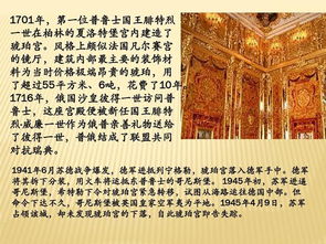 《道德经》第八章全文及翻译