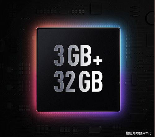 国产电视机那种品牌的销售量最高