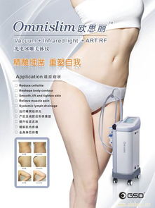 怎样给windows系统瘦身？