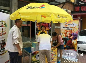 地推的60种方法是什么？