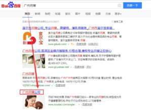 网站单页面的优化怎么做的？