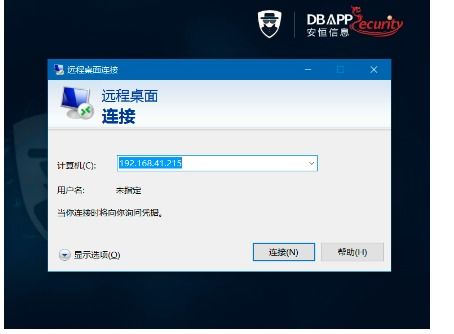 网络嗅探器是什么，它能做什么