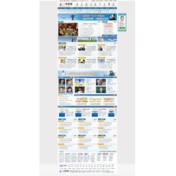 重庆市垫江房地产有限责任公司开发建设分公司怎么样？