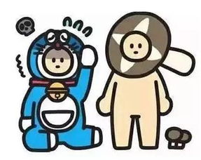 蓝瘦香菇什么意思?,网络语蓝瘦香菇什么意思