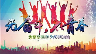 白手起家的创业故事