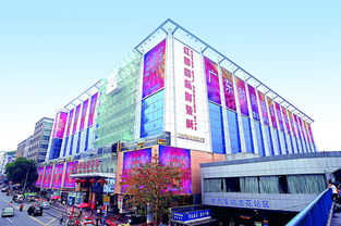 广州白马服装批发市场