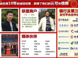 3158致富网,农村养殖创业网致富网