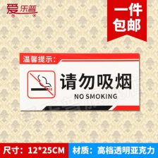 贴牌品牌是什么意思