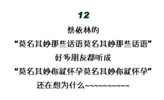 陈绮贞《太多》的歌词 表达的是什么