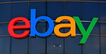在英国ebay 跨国交易的问题