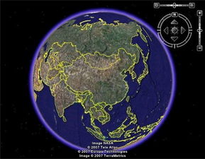 谷歌地球专业版和免费版有什么区别