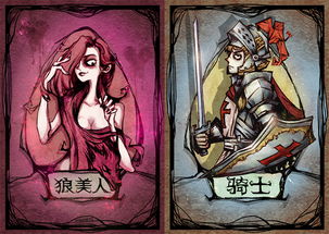 玩好狼人杀是需要技巧的，具体都有哪些小技巧呢？