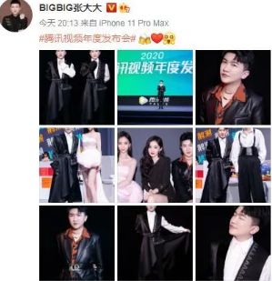 “九宫格”的创始人是：