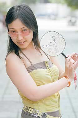 红衣主教，还是红衣教主﹖